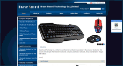 Desktop Screenshot of braveswordtech.com